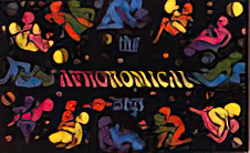AfroNomical Ways