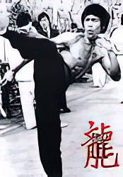 Bruce Lee - High Kick