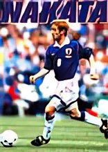 Hidetoshi Nakata