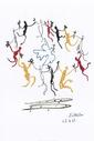 Dance of Youth