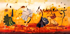 Dancers