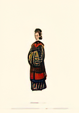 Chinese Mandarin Figure