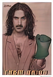 Frank Zappa - Them or Us