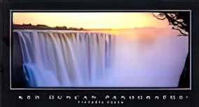 Victoria Falls