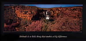 Mitchell Falls, the Kimberley