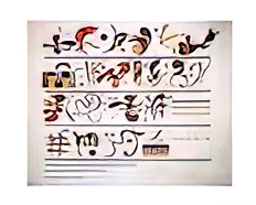 Succession, 1935