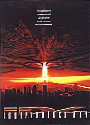 Independence Day