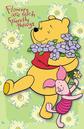 Pooh - Blossom
