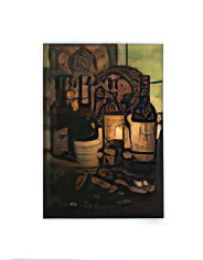 Art of Wine (signed)