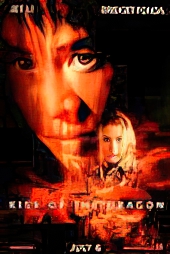 Kiss of the Dragon (advance)