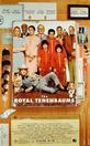The Royal Tenenbaums