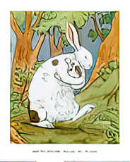 Bunny My Honey - Mummy Rabbit Cuddles Bunny
