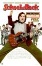 School of Rock