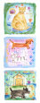 Kitty Bow Wow