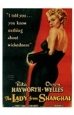 The Lady from Shanghai (Style A)