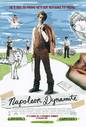Napoleon Dynamite