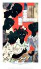 1954: One Room, One Book World Culture African American Culture