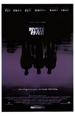 Mystic River
