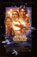 Star Wars - Special Edition