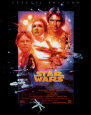 Star Wars - Special Edition