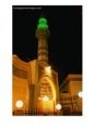 Detail Of Umayyad Mosque In Old City, Damascus, Syria