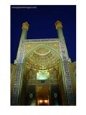 Eman Mosque At Night, Esfahan, Iran