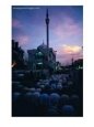 People Praying On Street Outide Mosque, Peshawar, Pakistan