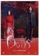 Dolls