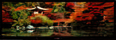 Daigo Shrine, Kyoto, Japan