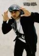 Sean Paul