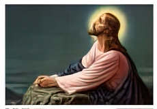 Gethsemane Christianity Jesus