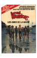 Warriors