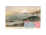Fuji from Motosu Lake, Japan