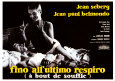 A Bout de Souffle