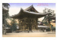 Daibutsu of Bell, Nara, Japan