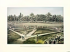 American National Game of Baseball