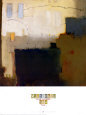 Visionary Hue II Abstract Color