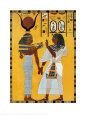 Kings Of Thebe