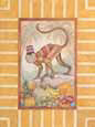 Capuchin II