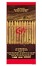 Cujo