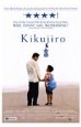 Kikujiro