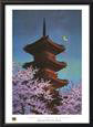 Pagoda in Moonlight