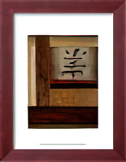Asian Collage I