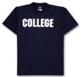 Animal House - College