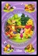 Pooh - Play