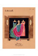 Armoire de Kate I