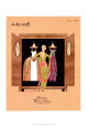 Armoire de Kate II