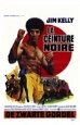 Black Belt Jones Movies Directors