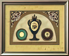 Antique