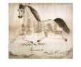 Calligraphic Drawing of a Horse